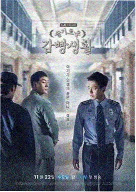 高分电影西瓜视频免费在线观看