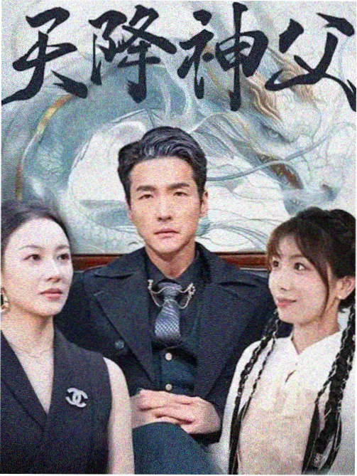 美剧西瓜视频免费在线观看